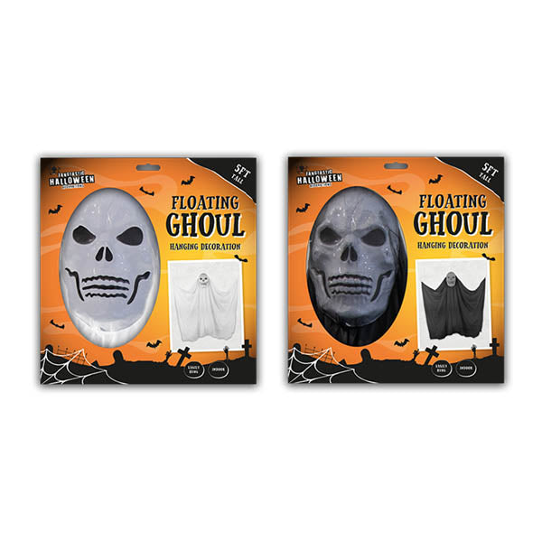 Halloween Floating Ghoul Decoration