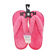 Childrens Super Soft Slipper - EuroGiant