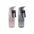 Fitstyle Sports Bottle 750ML - EuroGiant