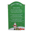 Santa Magic Key Poem Board - EuroGiant