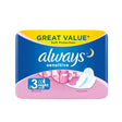 Always Sensitive Night Pads 10s - EuroGiant