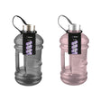 Fitstyle Water Bottle Keg 2.2 Litre - EuroGiant