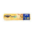 Jacobs Lemon Puff Biscuits 200g - EuroGiant