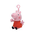 Peppa Pig Mini Puppet Keychain - EuroGiant