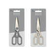 So Useful Stainless Steel Scissors assorted - EuroGiant