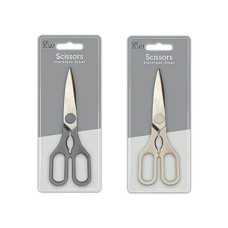 So Useful Stainless Steel Scissors assorted - EuroGiant