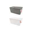 Storesmart Woven Basket Rattan Effect - EuroGiant