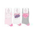 Amazing Mum Womens Socks One Size - EuroGiant