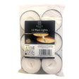Baltus Maxi Night Lights 10 Hour 12 Pack - EuroGiant