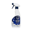 Bar Keepers Friend Power Spray 500ml - EuroGiant