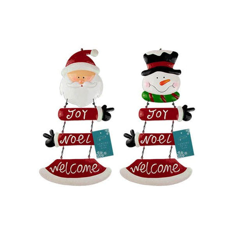 Christmas Hanging Metal Sign 56cm - EuroGiant