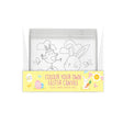 Easter Colour Your Own Canvas - EuroGiant