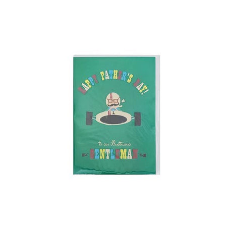 Fathers Day Card - EuroGiant