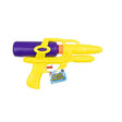 Hoot Awesome Water Blaster - EuroGiant