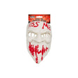 Kiss Me Horror Mask - EuroGiant