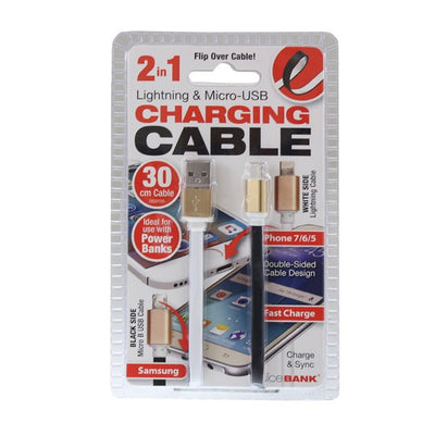 Lightning Charging Cable 2 In 1 - EuroGiant