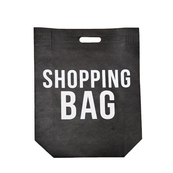 Non Woven Shopping Bag - EuroGiant