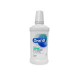 Oral B Gum & Enamel Care 500ml - EuroGiant