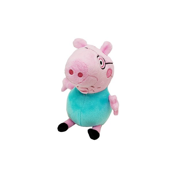 Peppa pig sale plush keychain