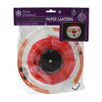 Santa Paper Lantern 8 Inch Led - EuroGiant