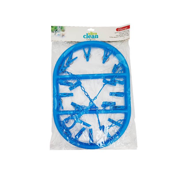 Ultra Clean Laundry Dry Hanger 20 Pegs - EuroGiant