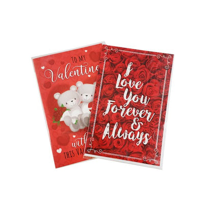Valentines Card Large - EuroGiant